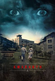 دانلود فیلم The Amaranth سال 2018 - آمارانت