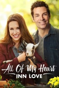 دانلود فیلم All of My Heart: Inn Love سال 2017 - تمام قلب من: در عشق