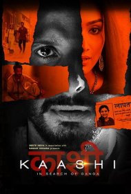 دانلود فیلم Kaashi in Search of Ganga سال 2018 - کاشی در جستجوی گنگا