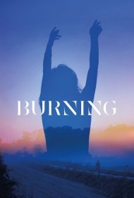 دانلود دوبله فارسی فیلم Burning سال 2018 - سوختن