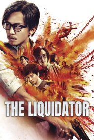 دانلود فیلم The Liquidator سال 2017 - تصفیه‌کننده