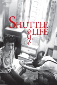 دانلود فیلم Shuttle Life سال 2017 - زندگی شاتل