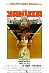 دانلود دوبله فارسی فیلم The Yakuza سال 1974 - یاکوزا