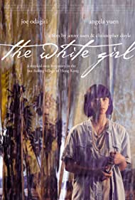 دانلود فیلم The White Girl سال 2017 - دختر سفید