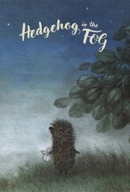 دانلود فیلم Hedgehog in the Fog سال 1975 - خارپشت در مه