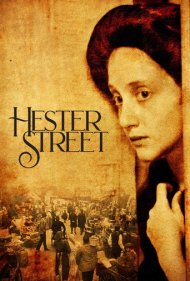 دانلود فیلم Hester Street سال 1975 - خیابان هستر