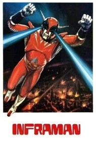 دانلود فیلم The Super Inframan سال 1975 - سوپر اینفرامن