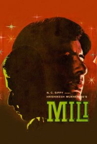 دانلود فیلم Mili سال 1975 - میلی