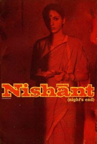 دانلود فیلم Nishant سال 1975 - شب آخر