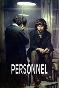 Personnel 1976