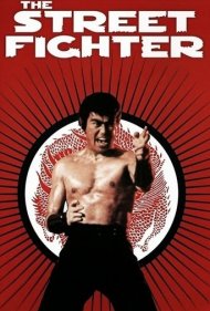 The Street Fighter 1974