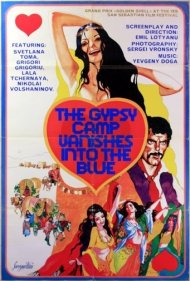 دانلود فیلم The Gypsy Camp Vanishes Into the Blue سال 1976 - کولی‌ها به بهشت می‌روند