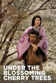 دانلود فیلم Under the Blossoming Cherry Trees سال 1975 - زیر درختان شکوفه گیلاس