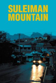 Suleiman Mountain 2017