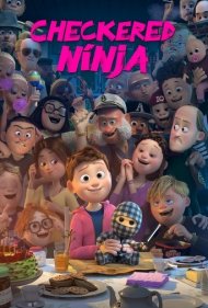 دانلود دوبله فارسی فیلم Checkered Ninja سال 2018 - نینجای شطرنجی