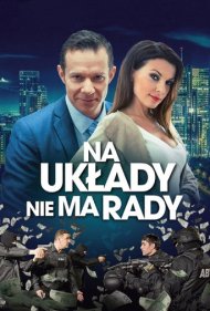 دانلود فیلم Na układy nie ma rady سال 2017 - برای پارتیبازی کاری نمیشه کرد