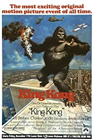 دانلود دوبله فارسی فیلم King Kong سال 1976