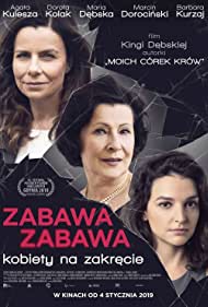 دانلود فیلم Zabawa, zabawa سال 2018 - سرگرم کننده، سرگرم کننده