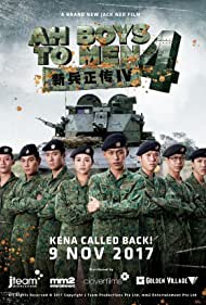دانلود فیلم Ah Boys to Men 4 سال 2017