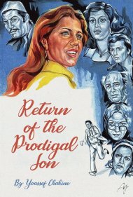 دانلود فیلم Return of the Prodigal Son سال 1976 - بازگشت پسر ولخرج