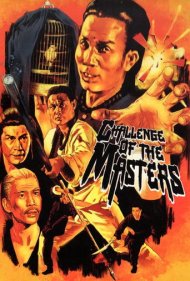 دانلود فیلم Challenge of the Masters سال 1976 - چالش استادان