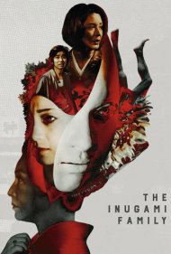 دانلود فیلم The Inugami Family سال 1976 - خانواده اینوگامی