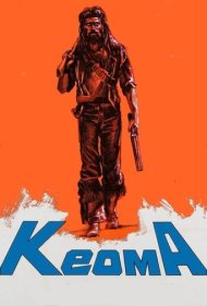 دانلود فیلم Keoma سال 1976 - کئوما
