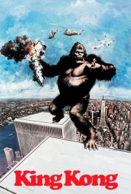 دانلود دوبله فارسی فیلم King Kong سال 1976