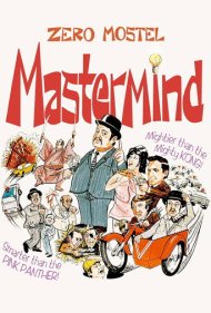 دانلود فیلم Mastermind سال 1976 - مغز متفکر