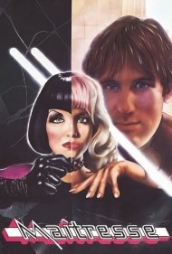 دانلود فیلم Maîtresse سال 1976 - معشوقه