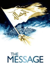 دانلود دوبله فارسی فیلم The Message سال 1976 - محمد رسول الله