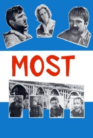 دانلود فیلم The Bridge سال 1969 - پل