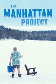دانلود فیلم The Manhattan Project سال 2022 - پروژه منهتن