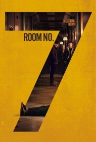 Room No. 7 2017