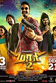 دانلود فیلم Maari 2 سال 2018 - ماری 2