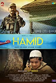 دانلود فیلم Hamid سال 2018 - حامد