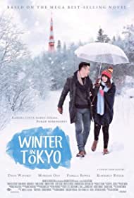 دانلود فیلم Winter in Tokyo سال 2016 - زمستان در توکیو