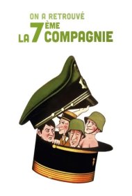 دانلود دوبله فارسی فیلم The Seventh Company Has Been Found سال 1975 - نخاله های هنگ بی جان (هنگ هفتم)