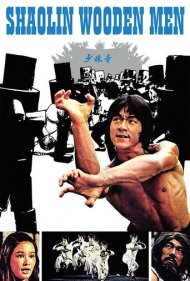 دانلود فیلم Shaolin Wooden Men سال 1976 - مردان چوبی شائولین