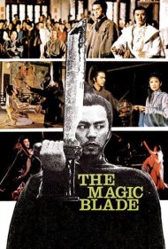 دانلود فیلم The Magic Blade سال 1976 - تیغ جادویی