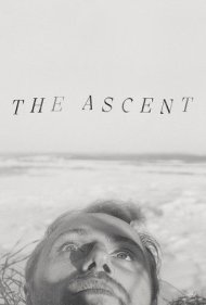 The Ascent 1977