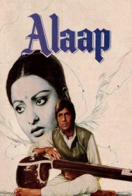 دانلود فیلم Alaap سال 1977 - آلاپ