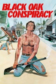 Black Oak Conspiracy 1977