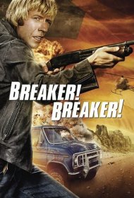 دانلود فیلم Breaker! Breaker! سال 1977 - بریکر! بریکر!