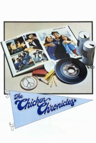 دانلود فیلم The Chicken Chronicles سال 1977 - وقایع‌نامه مرغی