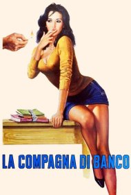 دانلود فیلم The Schoolmate سال 1977 - همکلاسی
