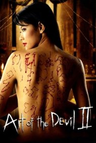 دانلود فیلم Art of the Devil 2 سال 2005 - هنر شیطان ۲