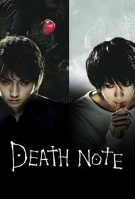دانلود فیلم Death Note سال 2006 - یادداشت مرگ