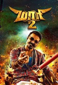 دانلود فیلم Maari 2 سال 2018 - ماری 2