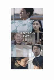 دانلود فیلم Ten Years Japan سال 2018 - ده سال ژاپن